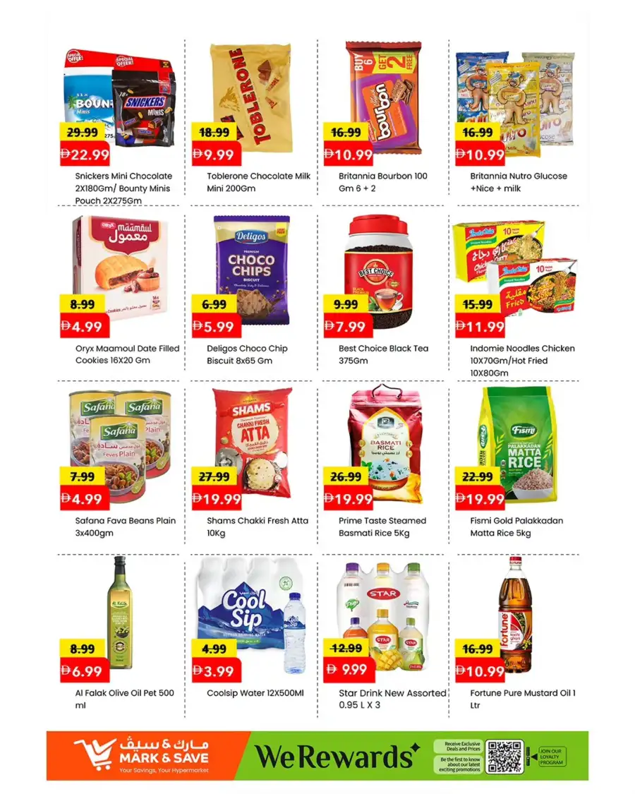 Super Saver Deals at Mark & Save, Al Rashidiya, Ajman