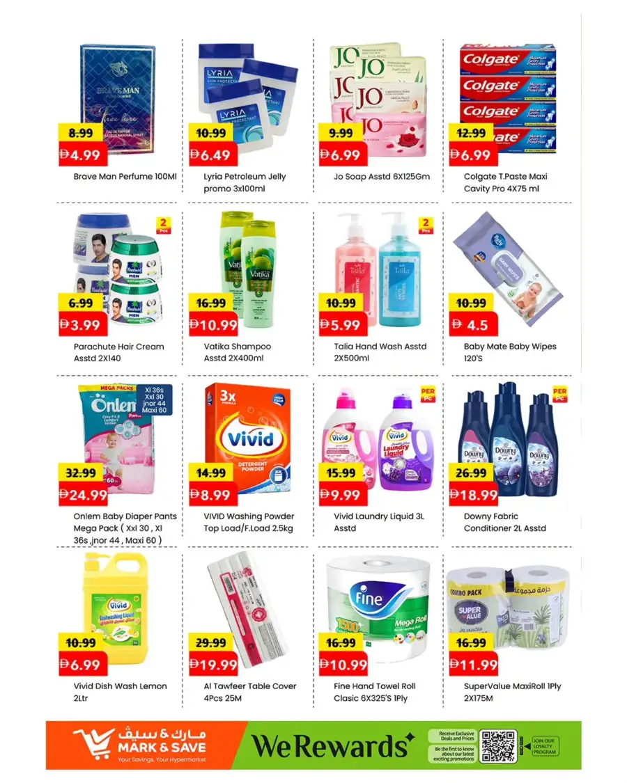 Super Saver Deals at Mark & Save, Al Rashidiya, Ajman