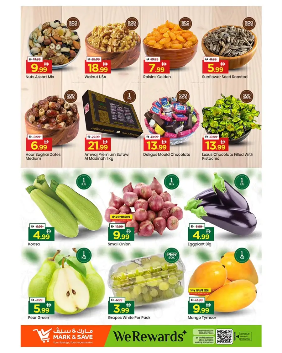 Super Saver Deals at Mark & Save, Al Rashidiya, Ajman