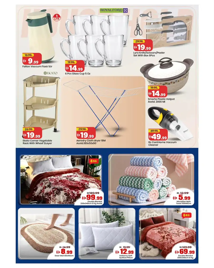 Super Saver Deals at Mark & Save, Al Rashidiya, Ajman