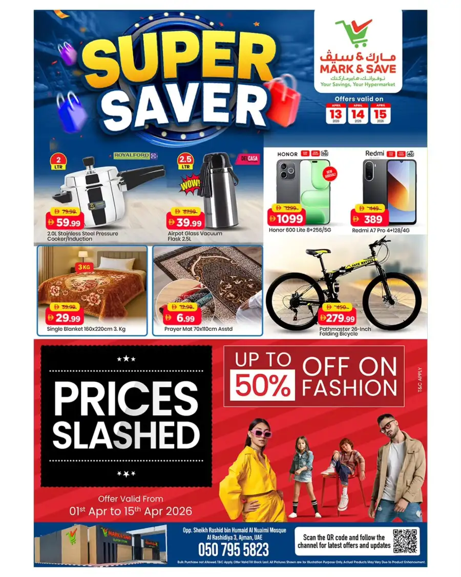 Super Saver Deals at Mark & Save, Al Rashidiya, Ajman
