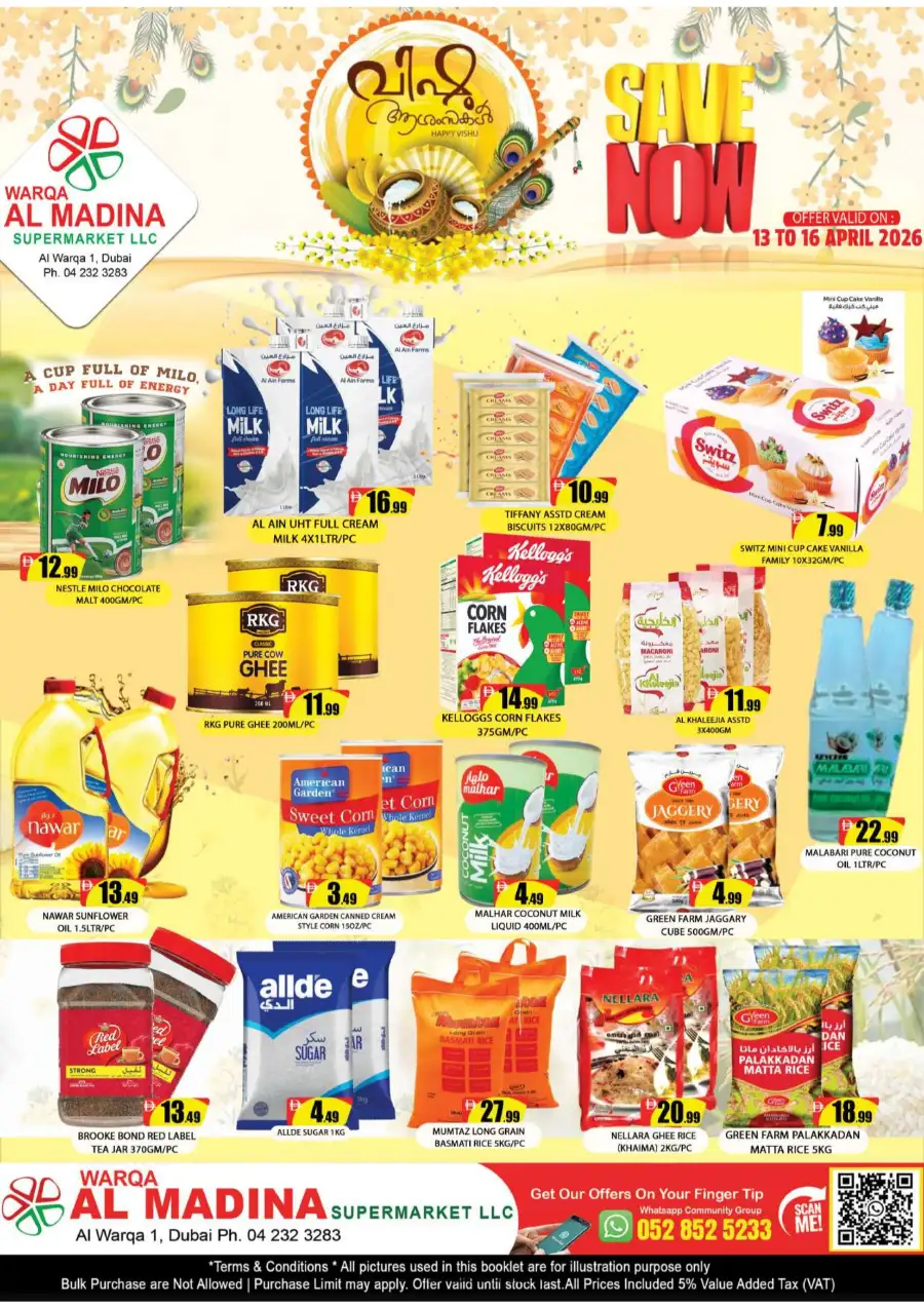 Al Madina Supermarket Al Warqa: Exclusive Vishu Grocery Offers & Deals 13-16 April 2026