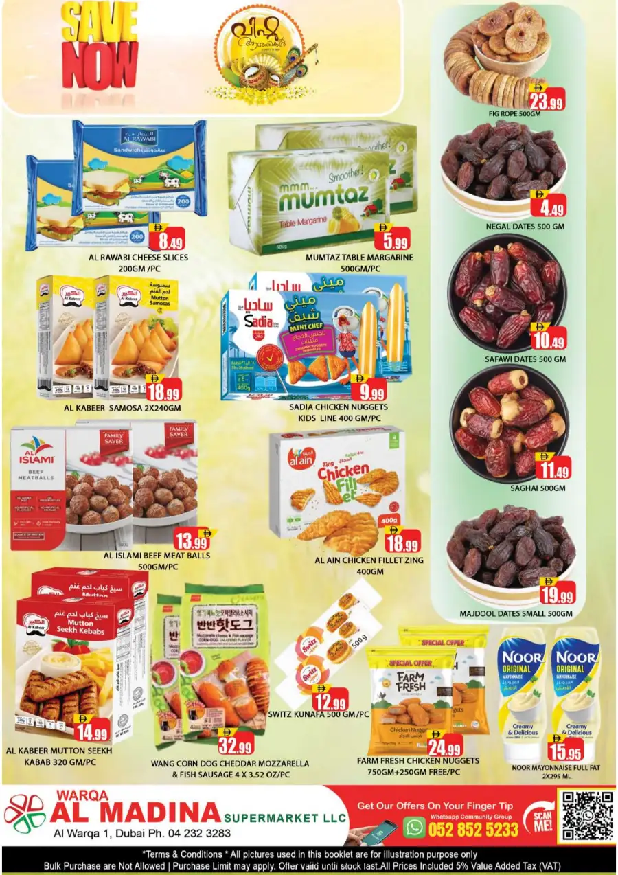 Al Madina Supermarket Al Warqa: Exclusive Vishu Grocery Offers & Deals 13-16 April 2026