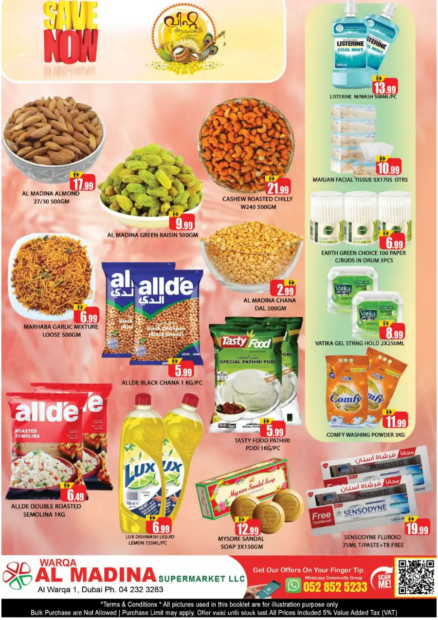 Al Madina Supermarket Al Warqa: Exclusive Vishu Grocery Offers & Deals 13-16 April 2026