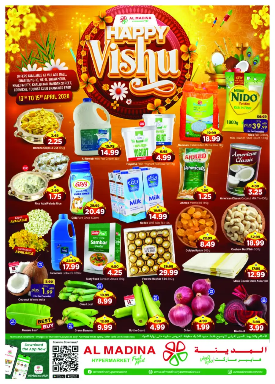 Al Madina Hypermarket Abu Dhabi | Happy Vishu Special Offers April 13-15, 2026