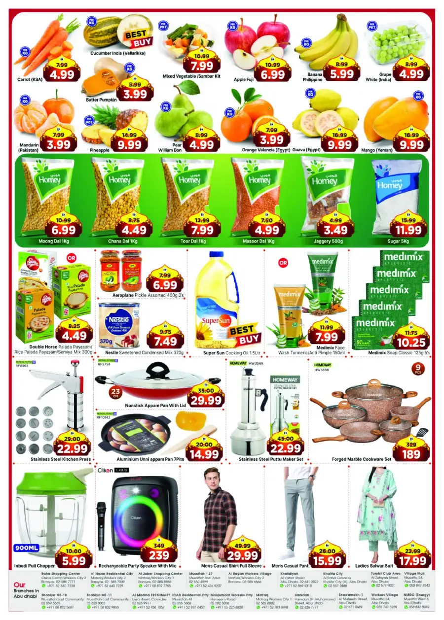 Al Madina Hypermarket Abu Dhabi | Happy Vishu Special Offers April 13-15, 2026