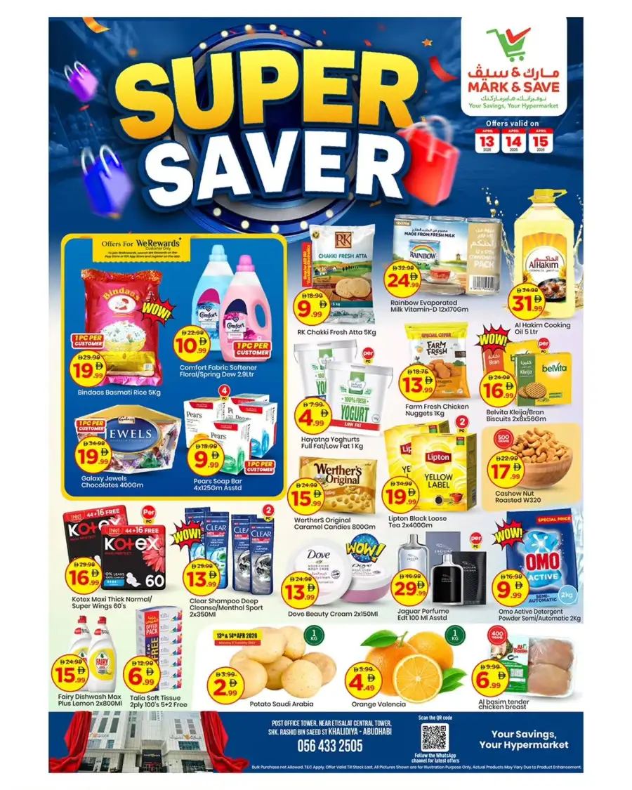 Mark & Save Khalidiya Abu Dhabi | Best Supermarket Offers & Grocery Deals April 13-15, 2026