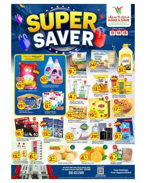 Mark & Save Khalidiya Abu Dhabi | Best Supermarket Offers & Grocery Deals April 13-15, 2026 In Mark & Save Abu Dhabi