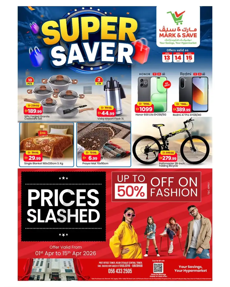 Mark & Save Khalidiya Abu Dhabi | Best Supermarket Offers & Grocery Deals April 13-15, 2026