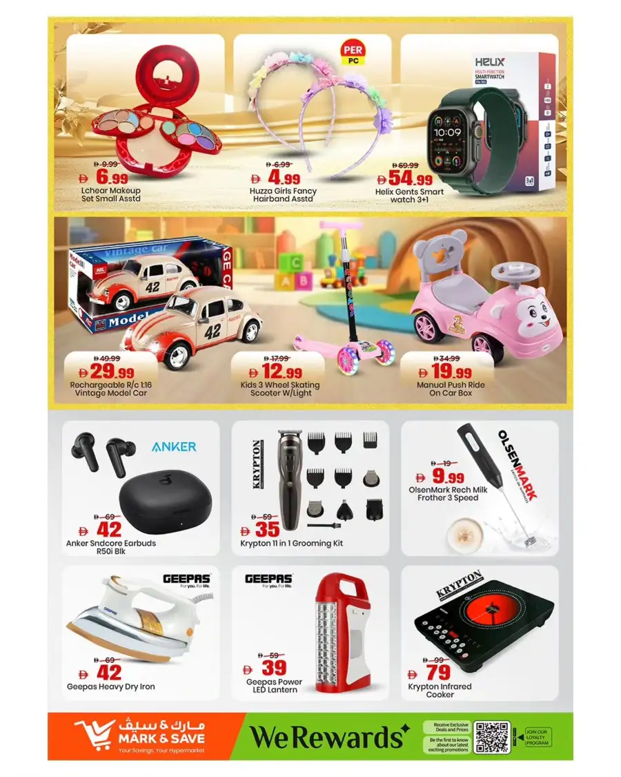 Mark & Save Khalidiya Abu Dhabi | Best Supermarket Offers & Grocery Deals April 13-15, 2026