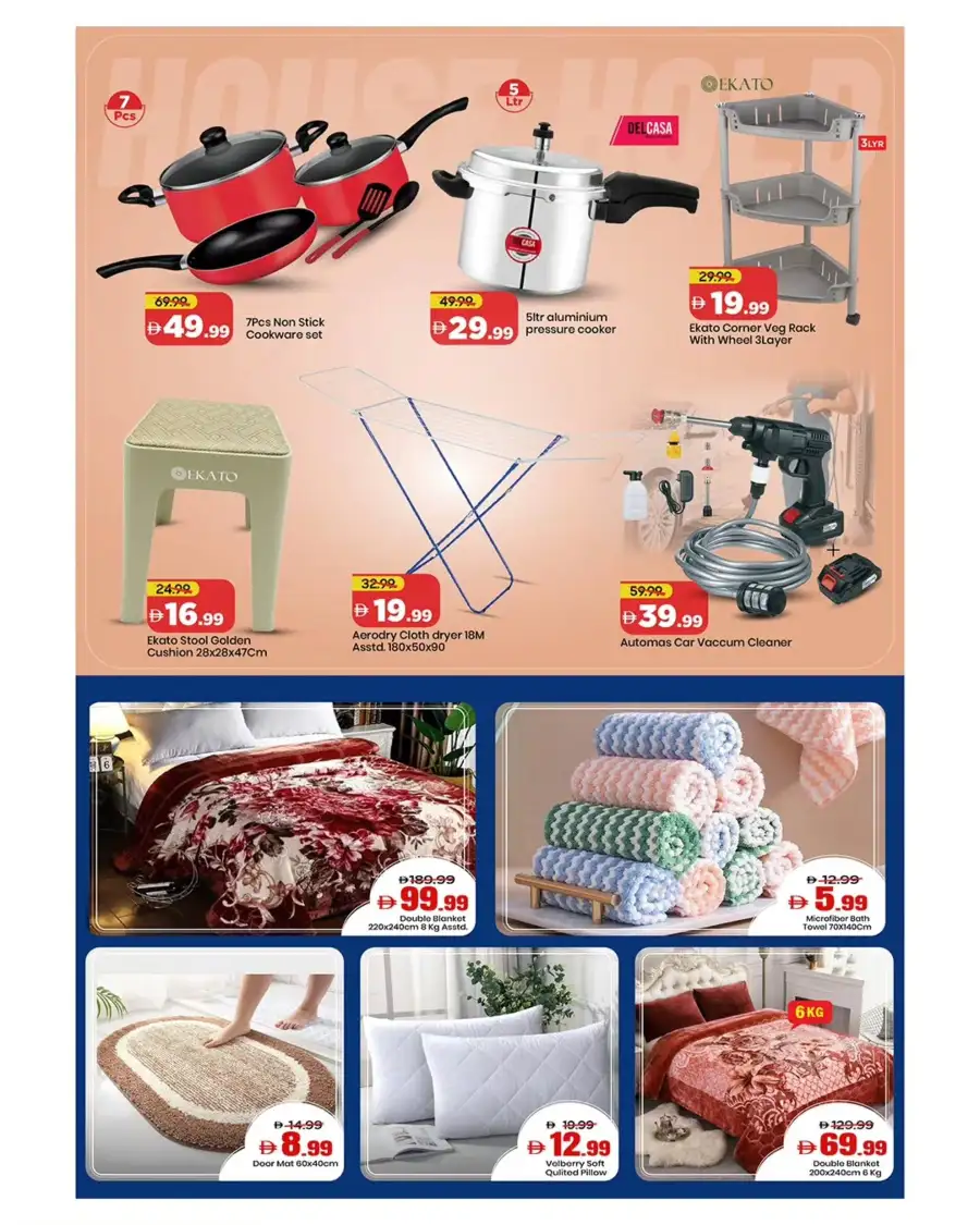 Mark & Save Khalidiya Abu Dhabi | Best Supermarket Offers & Grocery Deals April 13-15, 2026