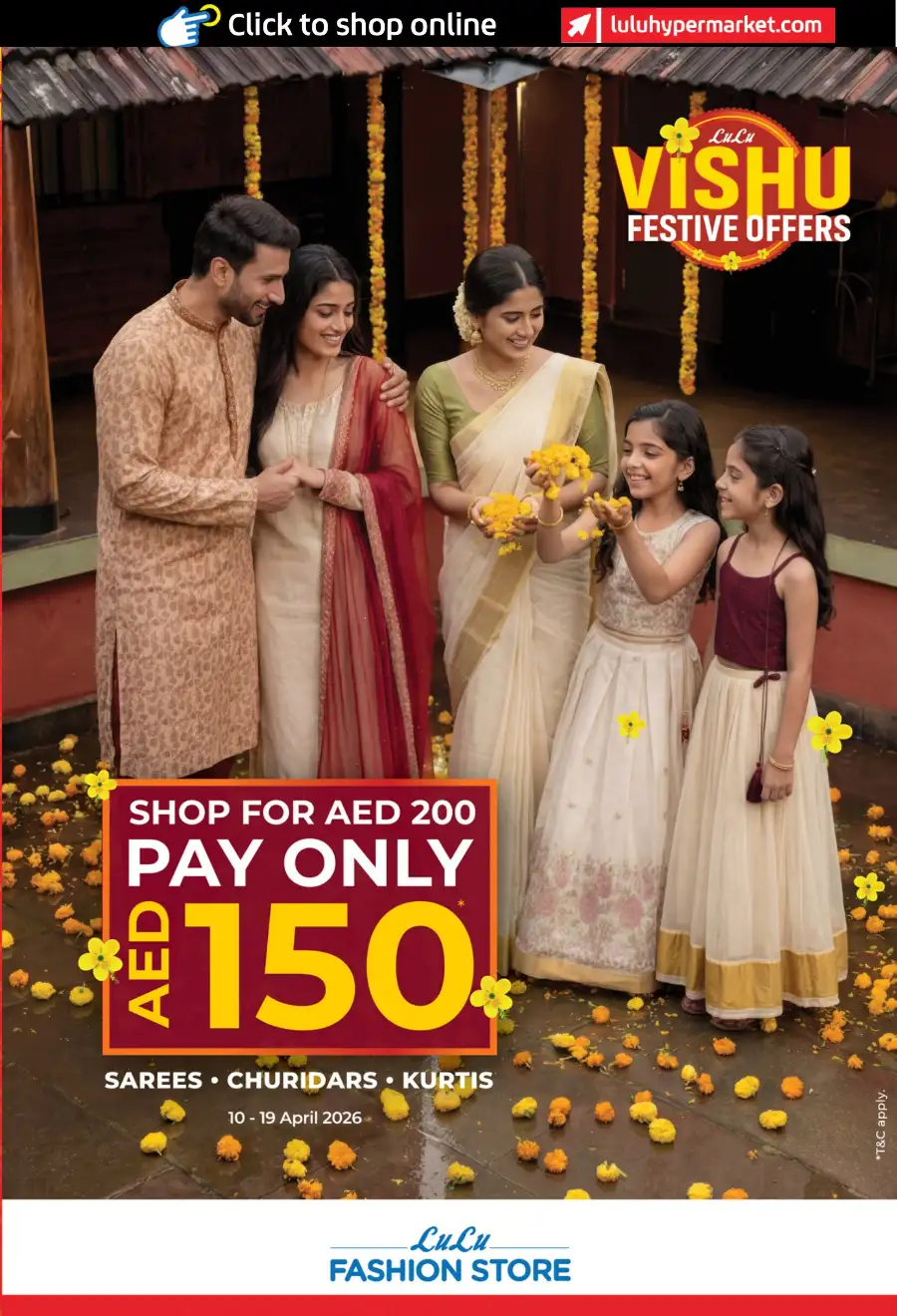 LuLu Abu Dhabi & Al Ain Vishu Offers | Ends Wednesday