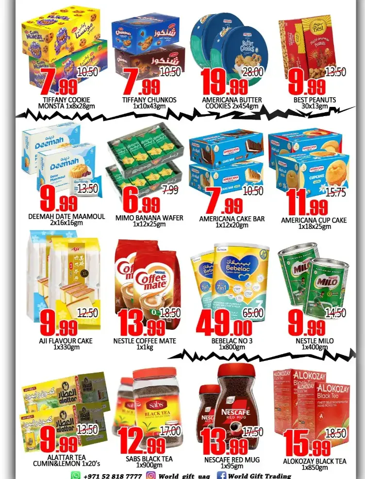 World Gift Trading UAQ: Unbeatable April Deals & Savings