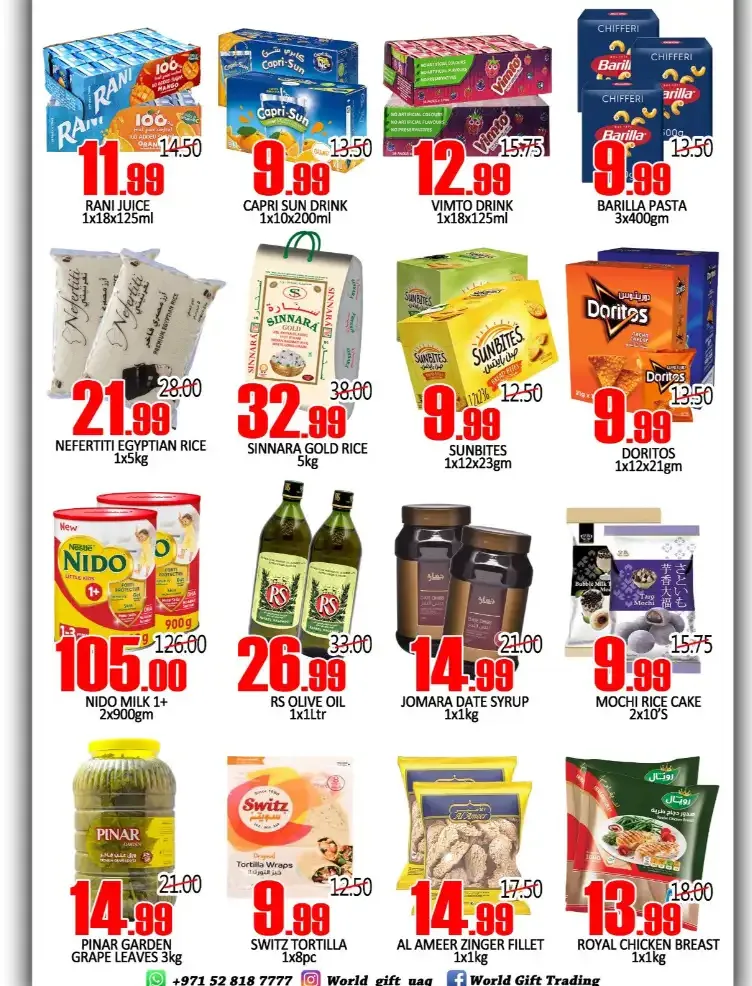 World Gift Trading UAQ: Unbeatable April Deals & Savings