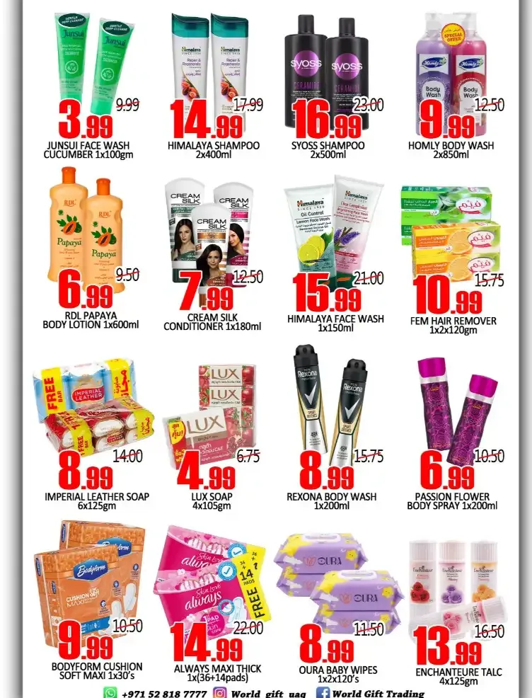 World Gift Trading UAQ: Unbeatable April Deals & Savings