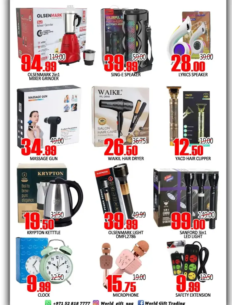 World Gift Trading UAQ: Unbeatable April Deals & Savings
