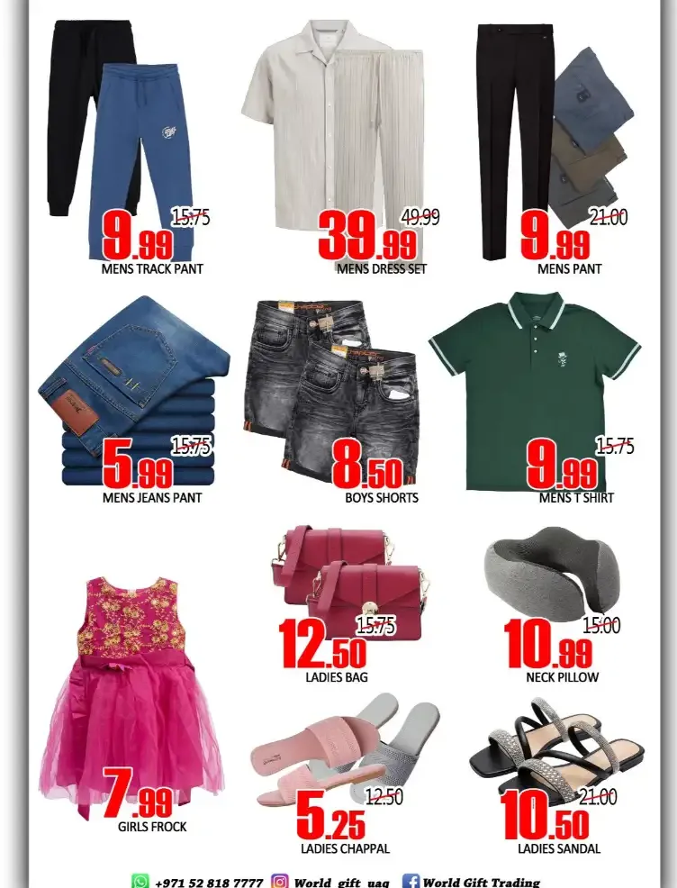 World Gift Trading UAQ: Unbeatable April Deals & Savings