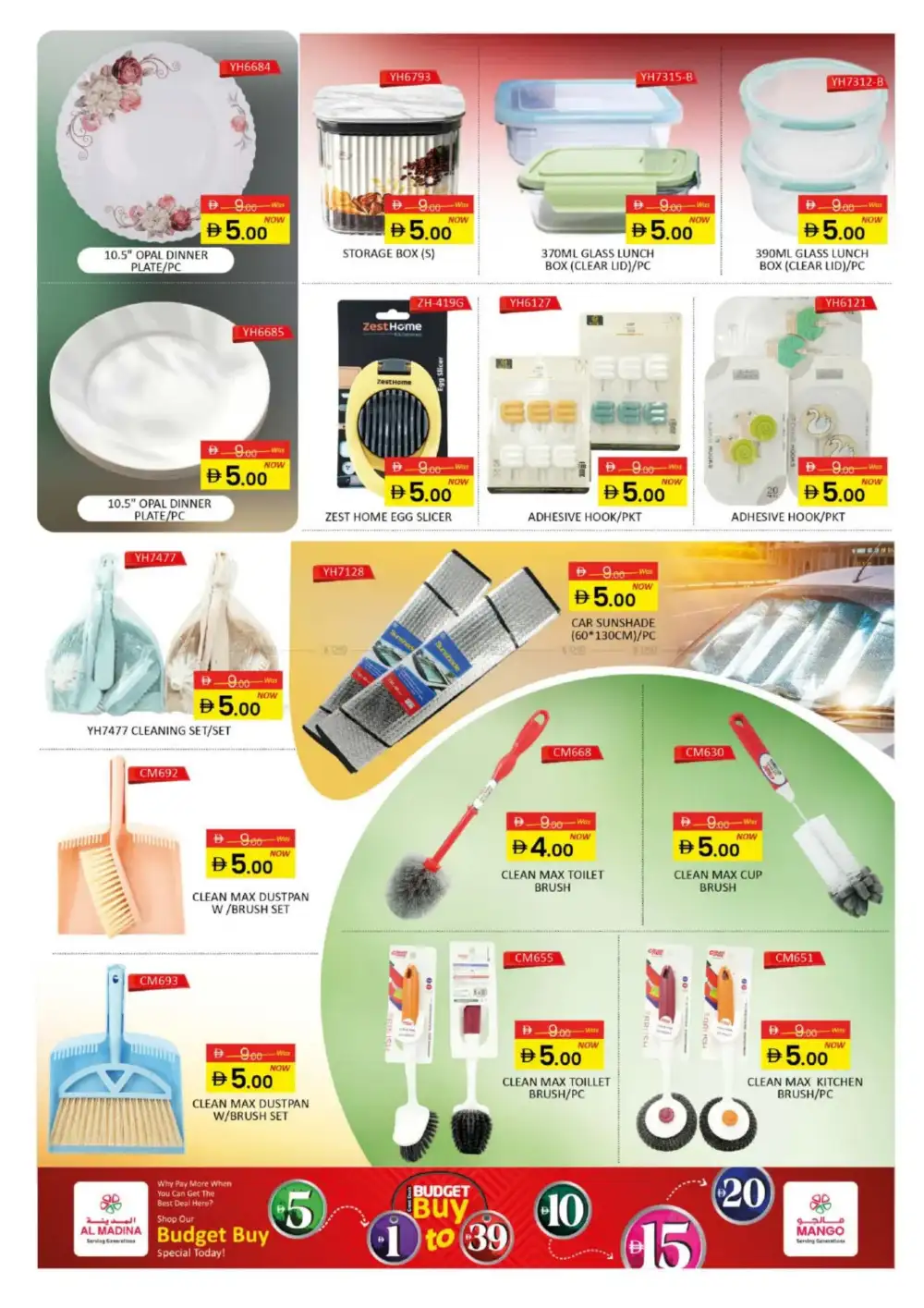 Al Madina UAE Budget Buy Deals | Ends 10th May