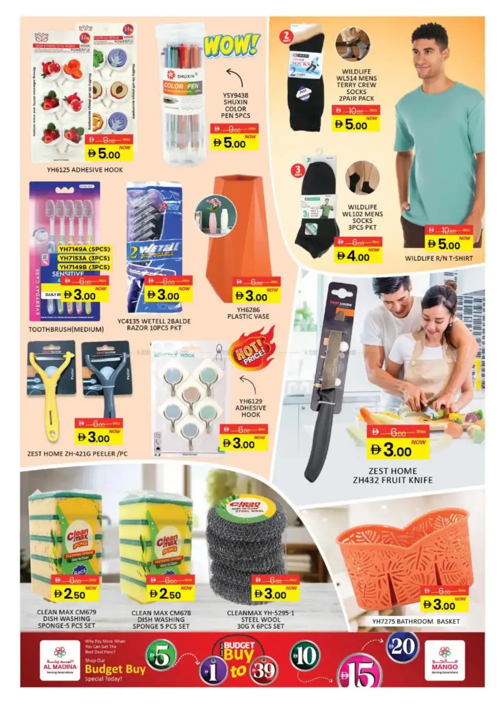 Al Madina UAE Budget Buy Deals | Ends 10th May