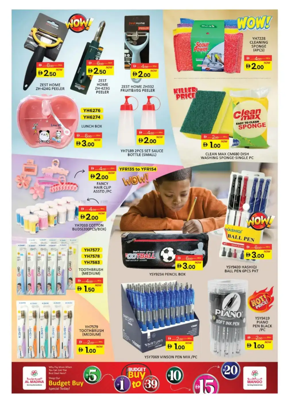 Al Madina UAE Budget Buy Deals | Ends 10th May