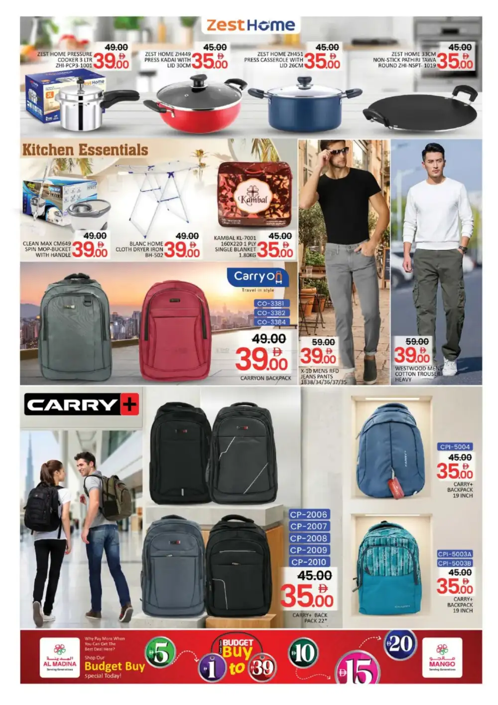 Al Madina UAE Budget Buy Deals | Ends 10th May