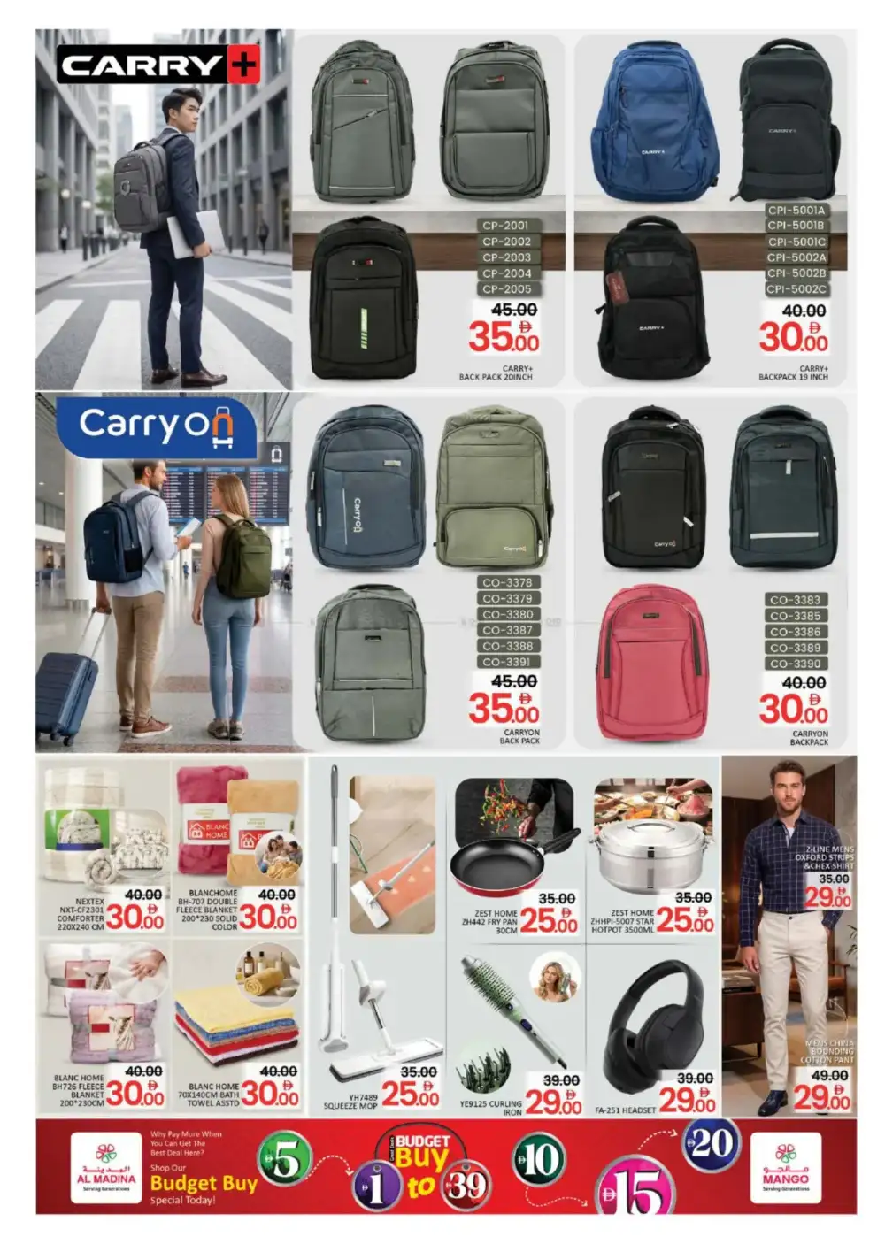 Al Madina UAE Budget Buy Deals | Ends 10th May