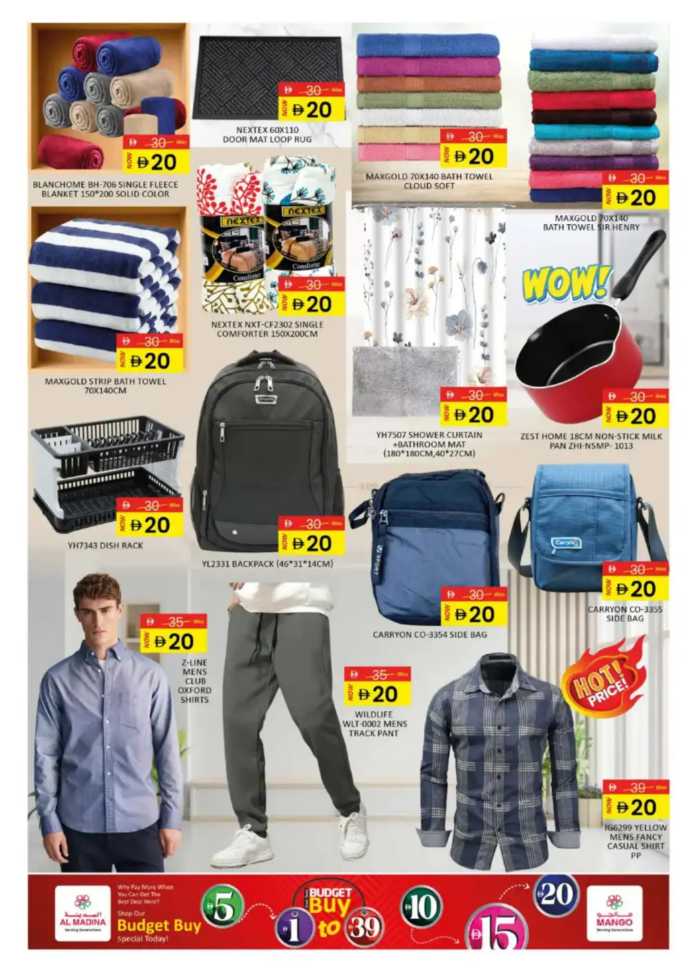 Al Madina UAE Budget Buy Deals | Ends 10th May