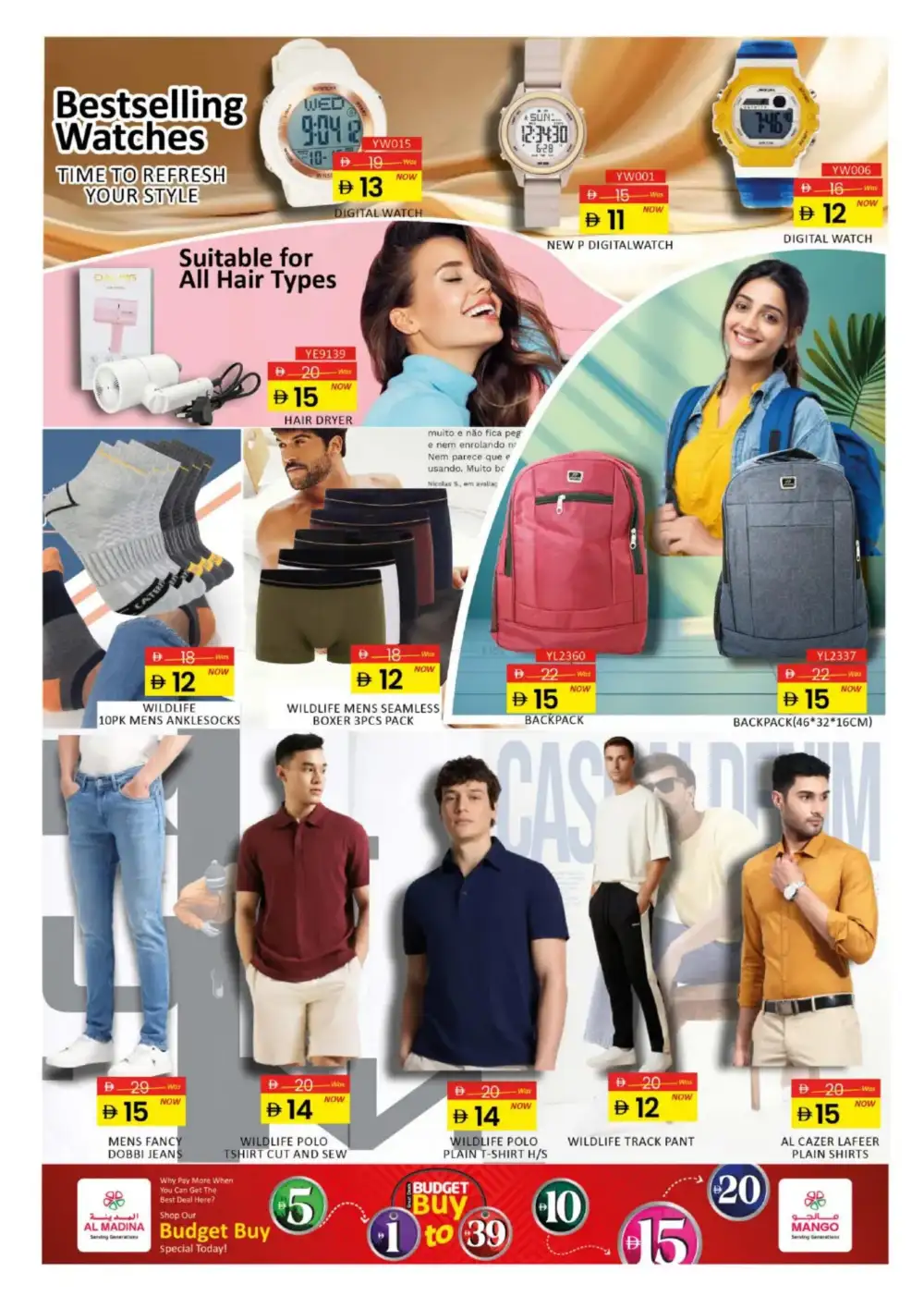 Al Madina UAE Budget Buy Deals | Ends 10th May