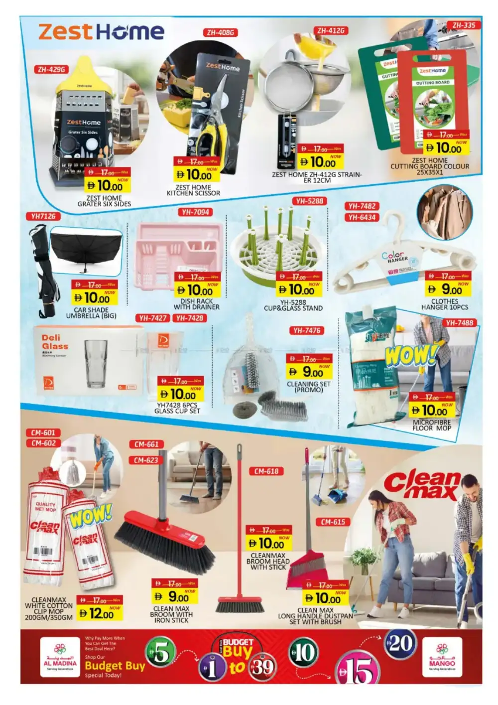 Al Madina UAE Budget Buy Deals | Ends 10th May