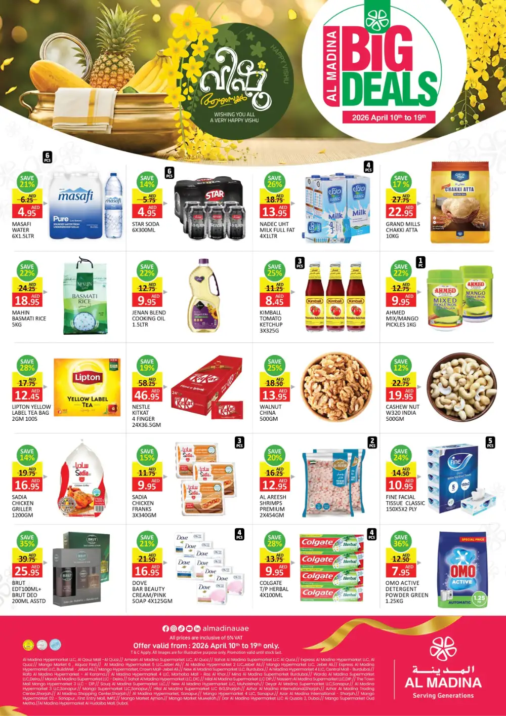 Al Madina UAE Big Deals | Ends 19th April