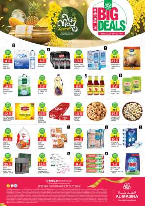 Al Madina UAE Big Deals | Ends 19th April In Al Madina Hypermarket Dubai,Sharjah / Ajman