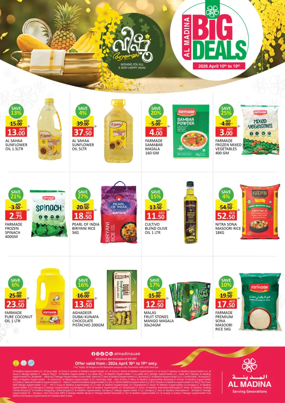 Al Madina UAE Big Deals | Ends 19th April