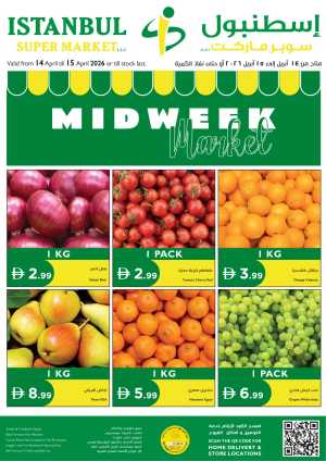 Istanbul Super Market Midweek Deals | Ends 15th April In Istanbul Supermarket Dubai,Abu Dhabi,Sharjah / Ajman,Al Ain,Ras al Khaimah