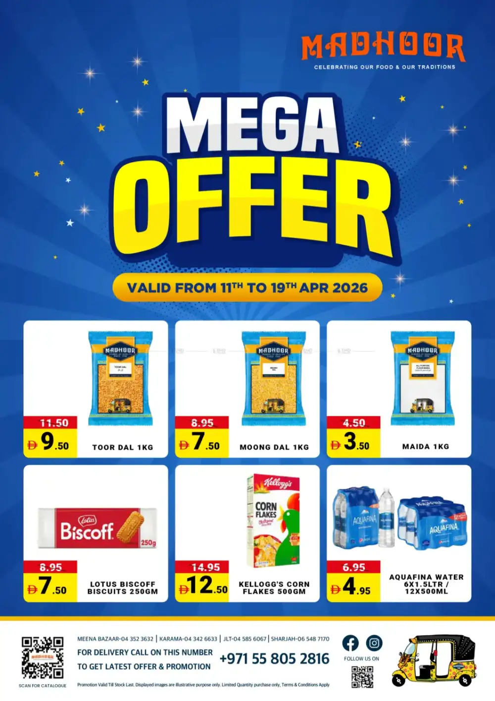 Madhoor UAE Mega Offer | Ends Sunday