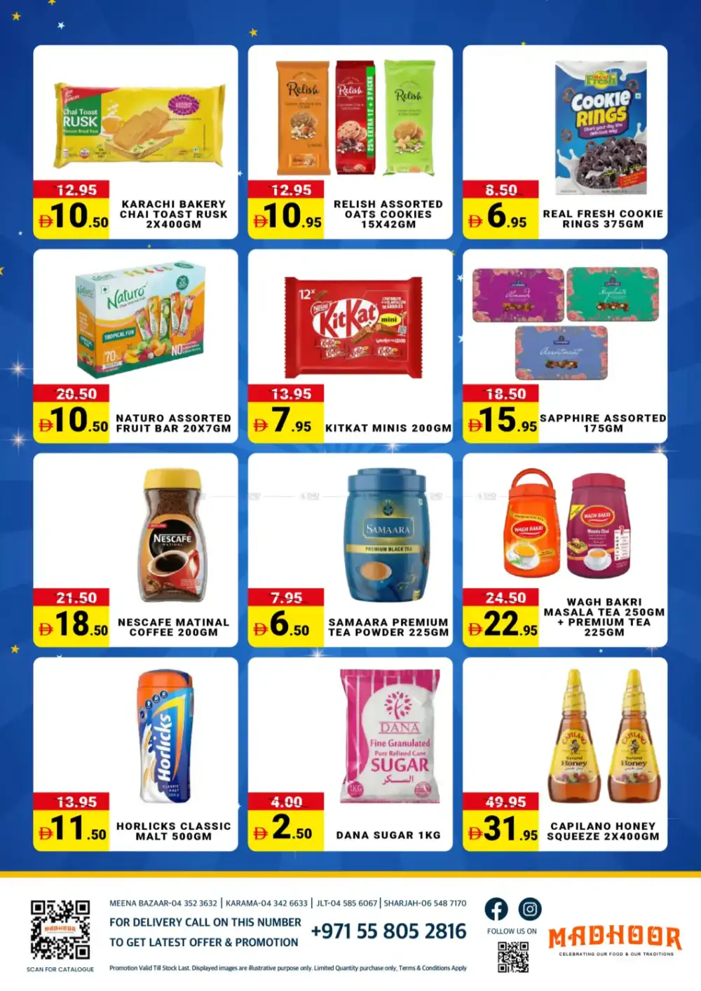 Madhoor UAE Mega Offer | Ends Sunday