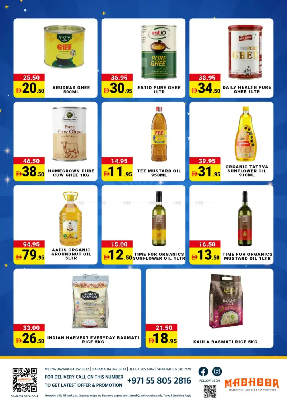 Madhoor UAE Mega Offer | Ends Sunday
