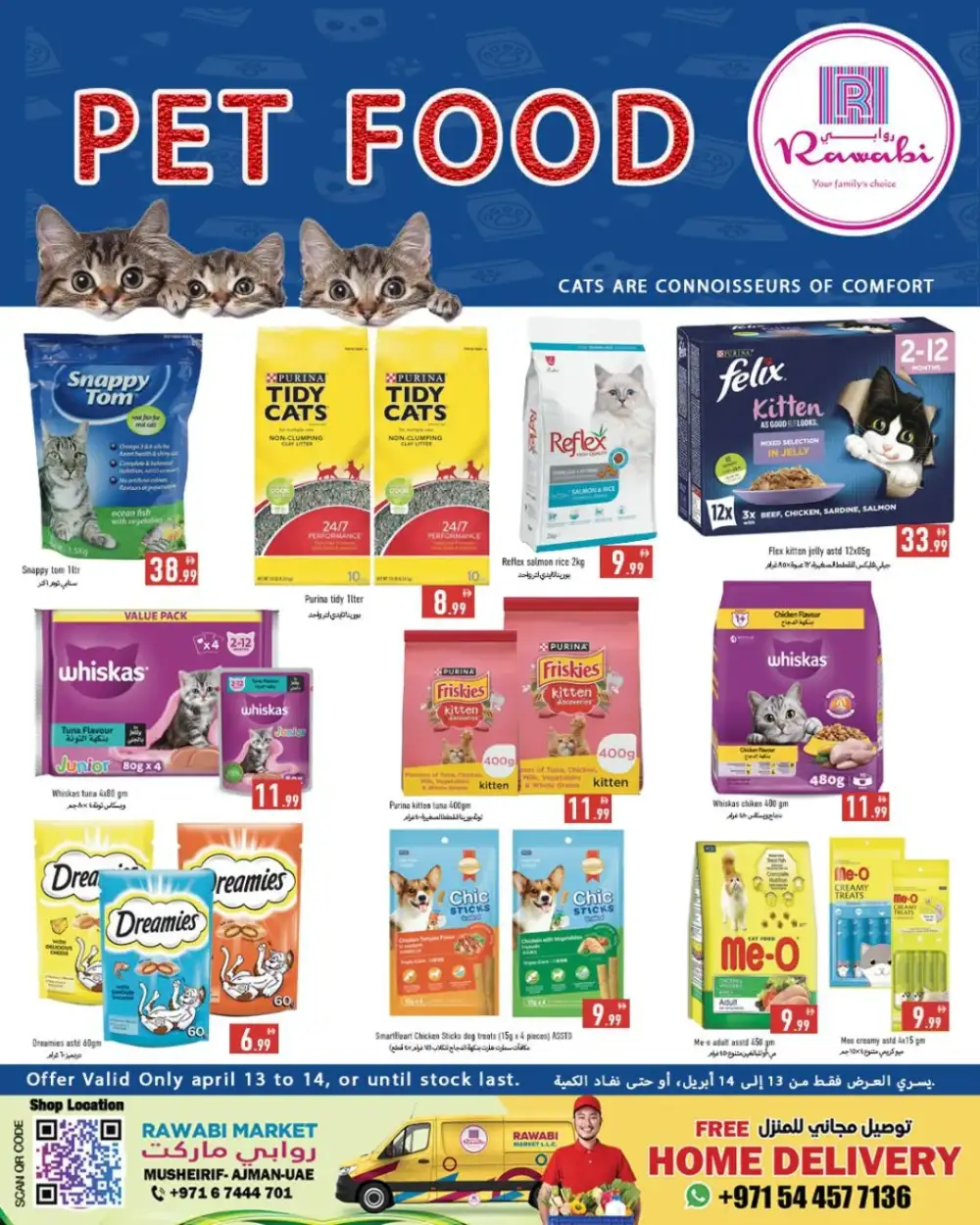 Rawabi Market Musheirif Price Drop Deals | Ends Tuesday