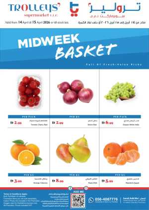 Trolleys Supermarket UAE Midweek Basket Deals | Ends Wednesday In Trolleys Supermarket Dubai,Sharjah / Ajman