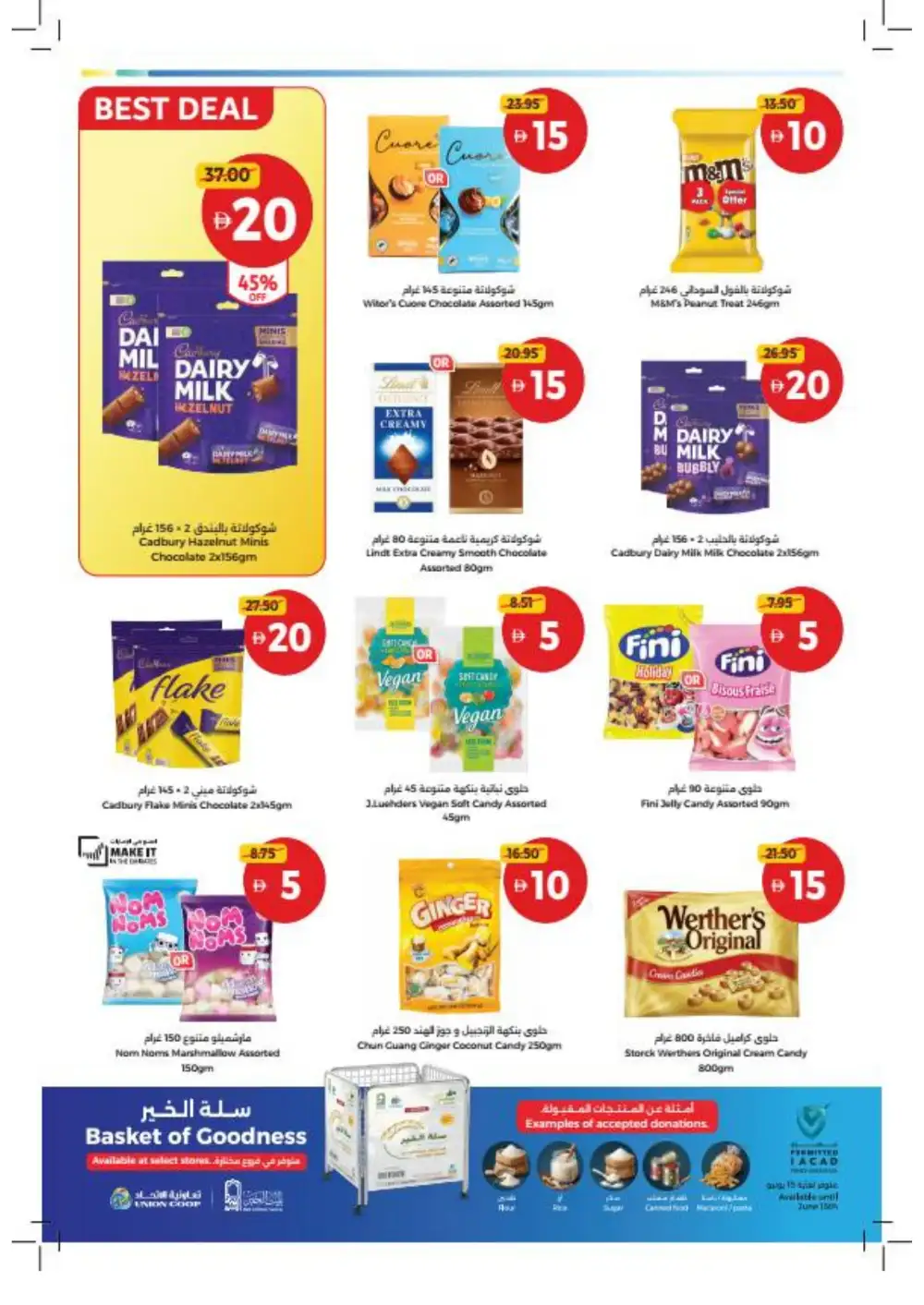 Union Coop Dubai Grab More Deals | Ends Wednesday