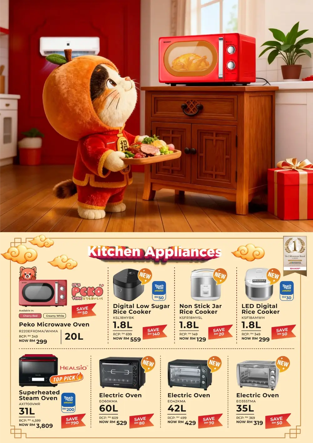 Sharp Malaysia HomePro Purrsperity Deals: Up to 45% Off