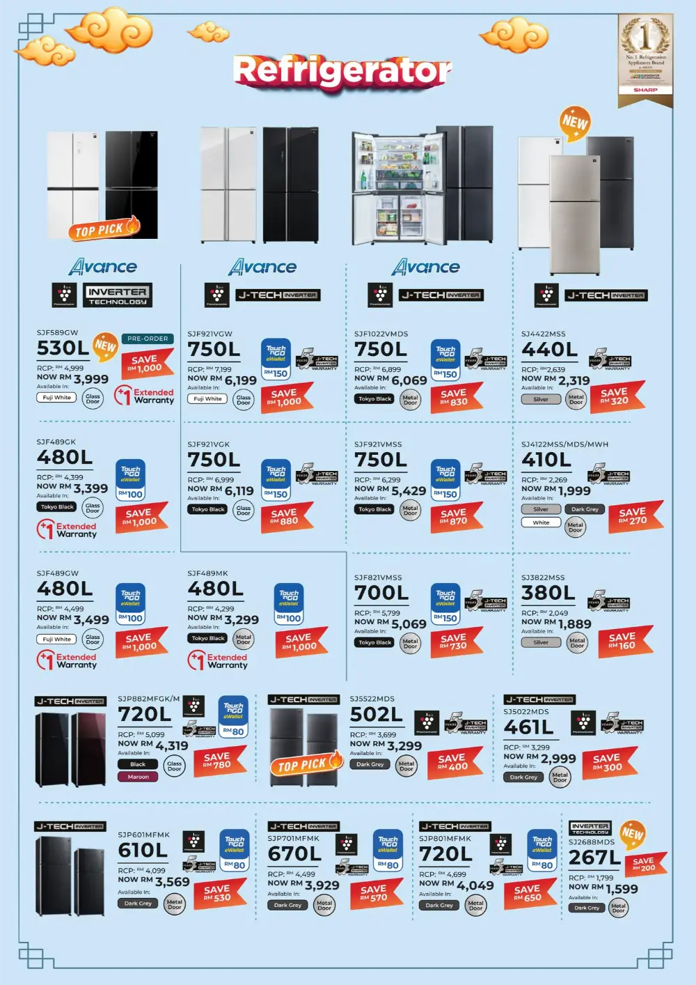 Sharp Malaysia HomePro Purrsperity Deals: Up to 45% Off