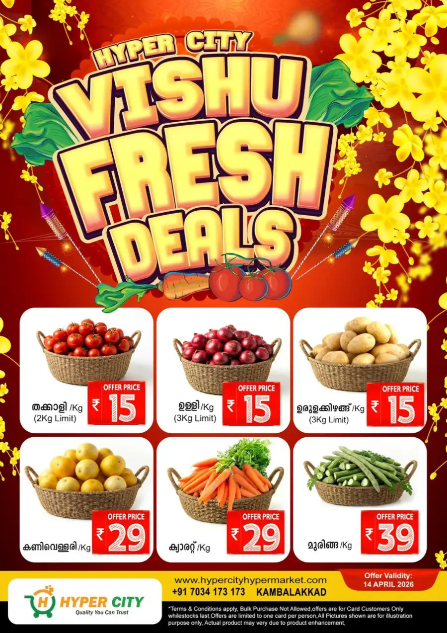 Vishu fresh deals