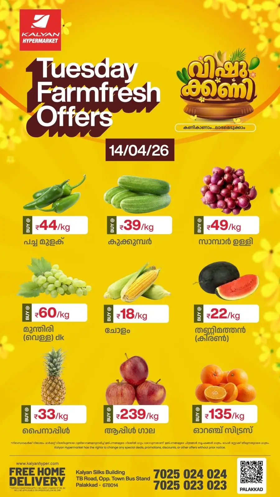 Tuesday Farmfresh offers