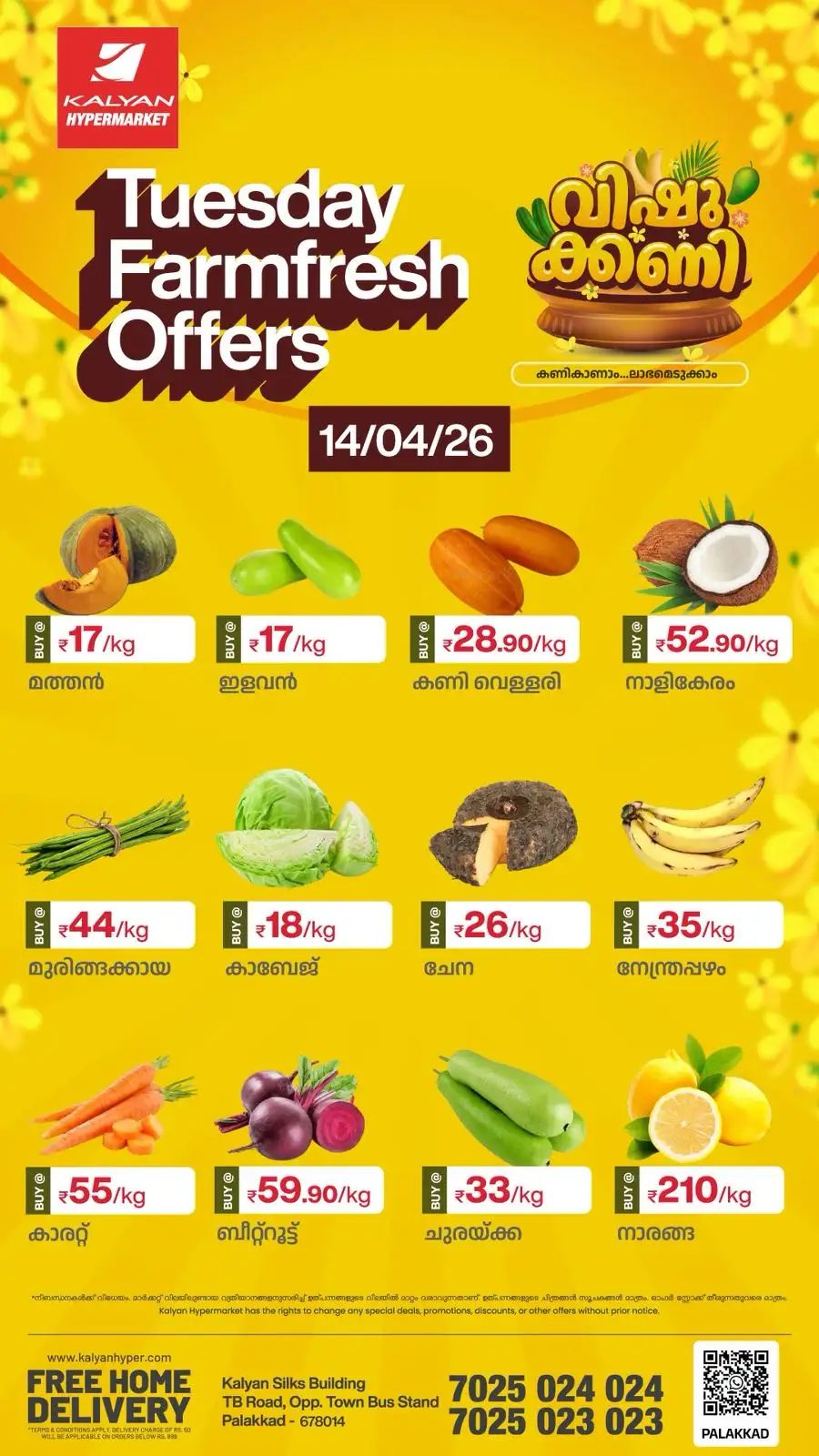 Tuesday Farmfresh offers