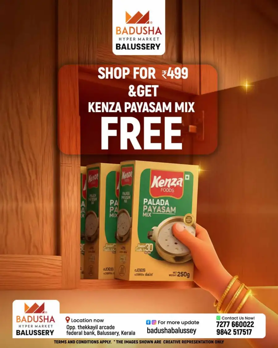 Badusha Hypermarket Balussery: Vishu & 5th Anniversary Mega Sale - Upto 70% Off