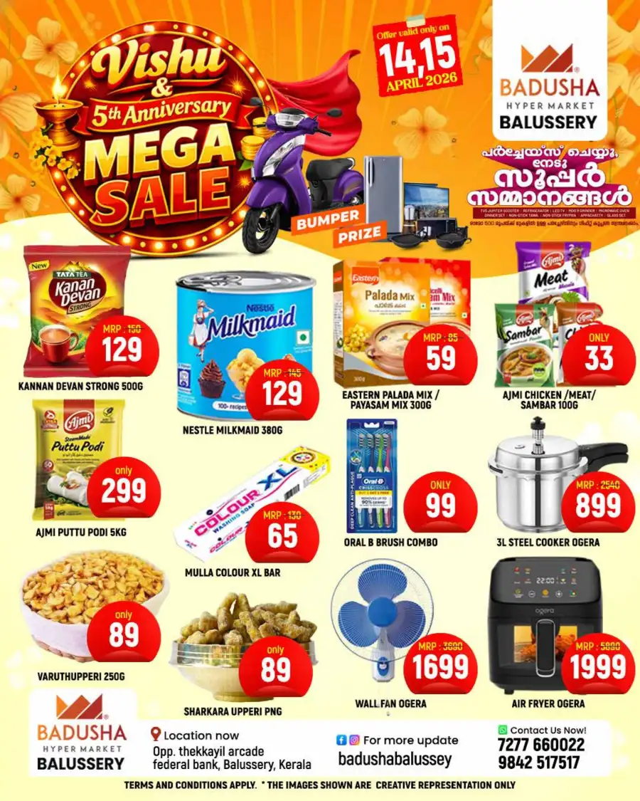 Badusha Hypermarket Balussery: Vishu & 5th Anniversary Mega Sale - Upto 70% Off