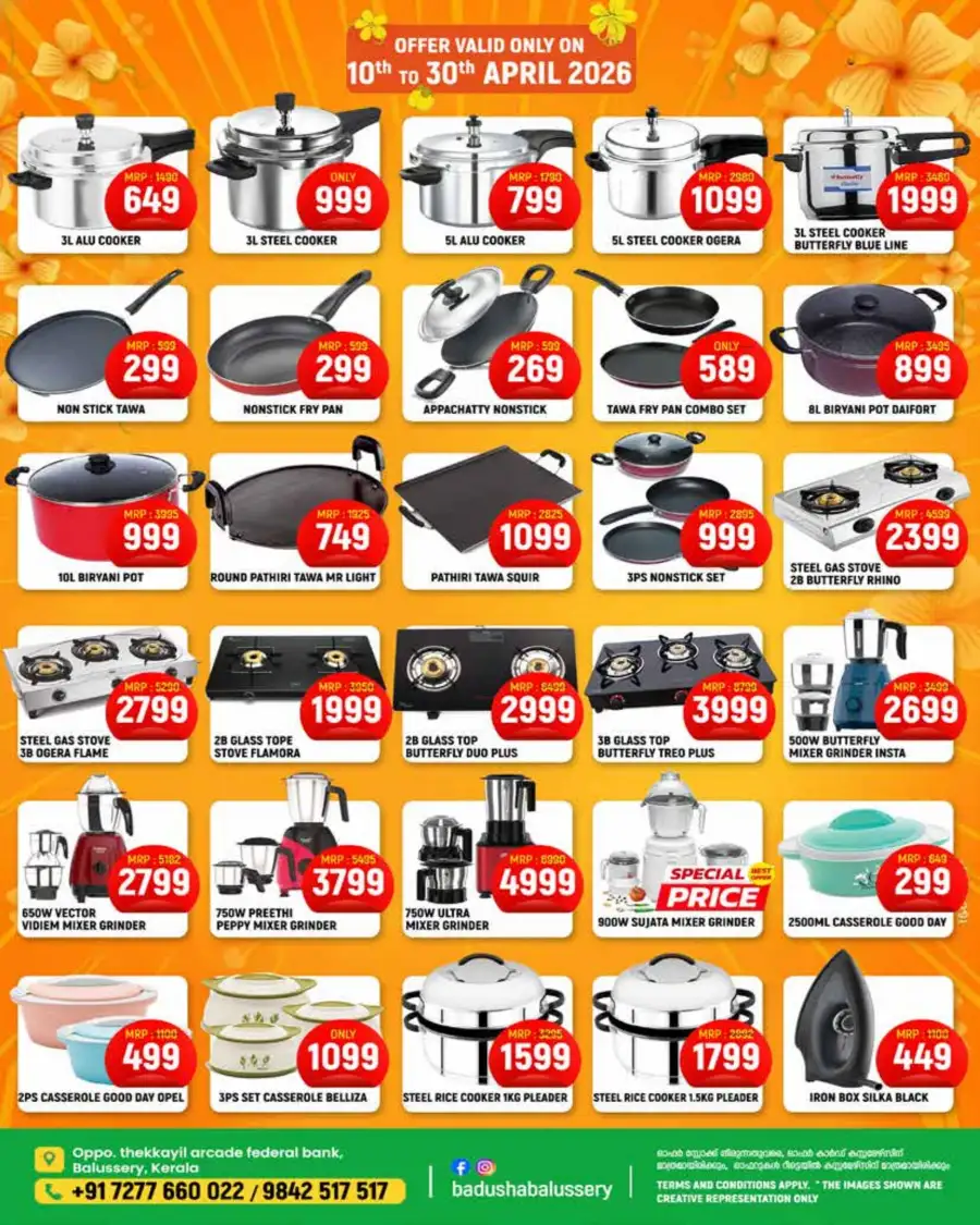 Badusha Hypermarket Balussery: Vishu & 5th Anniversary Mega Sale - Upto 70% Off