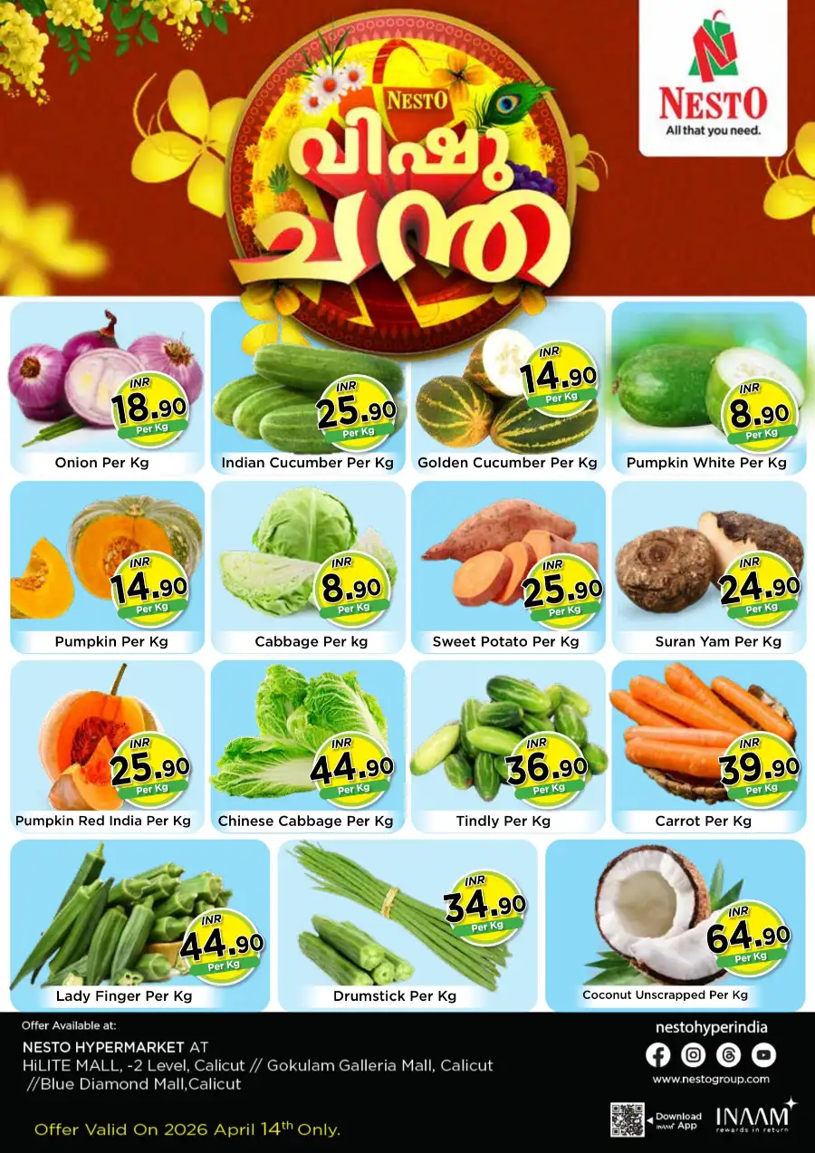 Nesto Hypermarket Calicut: Vishu Chantha Vegetable Offers - Today Only!