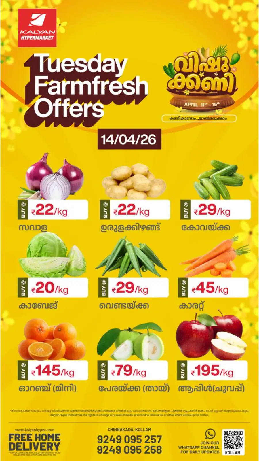 Tuesday Farmfresh offers