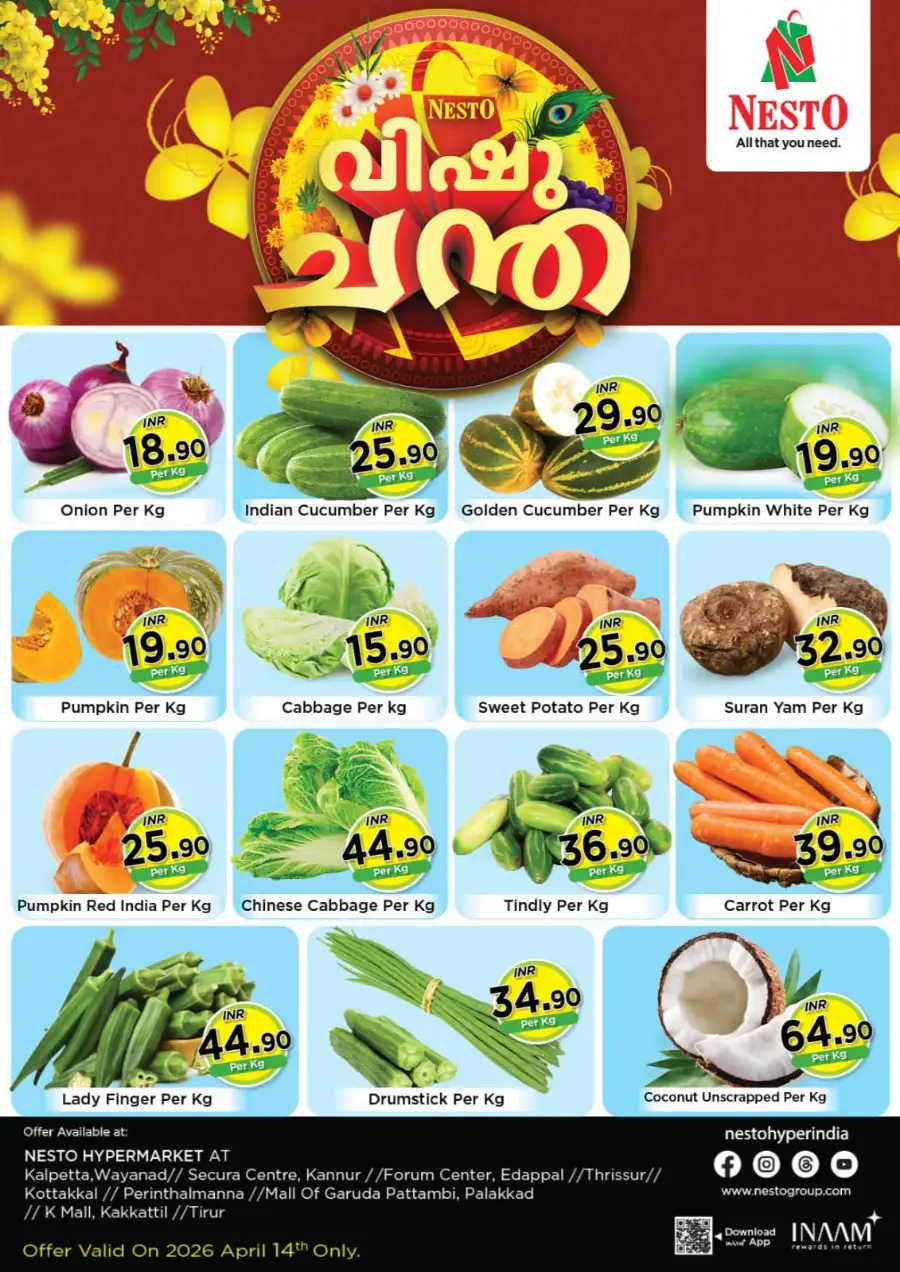Nesto Vishu Chantha Offers  | Fresh Vegetables Sale - April 14, 2026